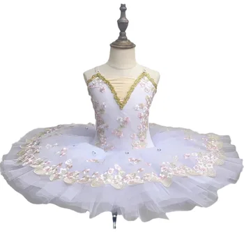 Jm307ライラック妖精バレエ衣装妖精眠れる森の美女プロチュチュ紫