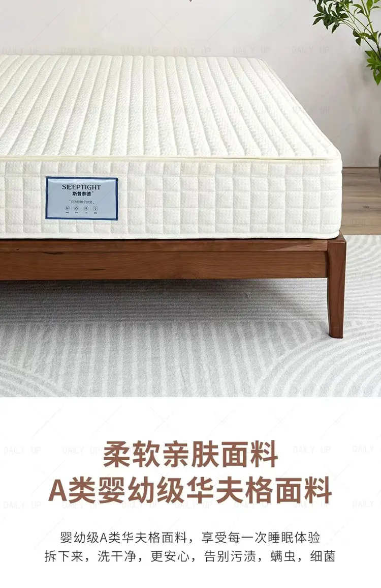 Thickened Bed Mattress With Pocket Spring Air Breathable Adults King Size Memory Foam Mattress Hotel Bedding Sleep