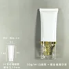 50ml white + gold-plated flat pump