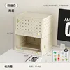 Two-tier pegboard shelving unit (without pen holder)