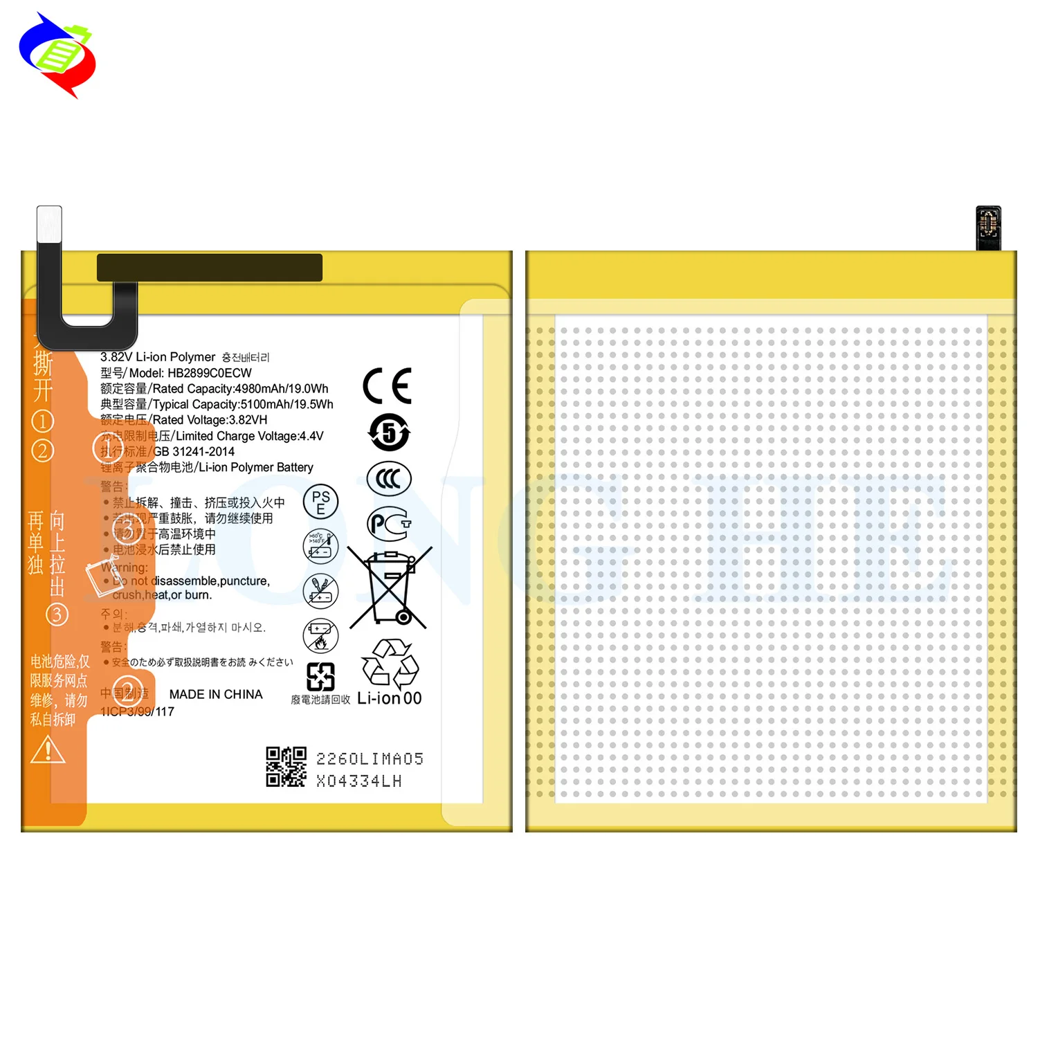 Batería Recargable Para Huawei Mediapad M3 Y BTV-DL09 - 5100 MAh, Polímero De Litio, Compatible Total