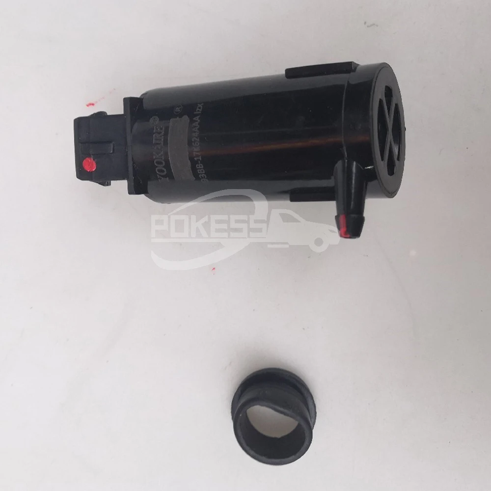 Water Spray Motor 7003177 93BB17K624AA Water Washe — 3