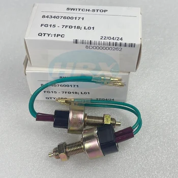 イチニチイチゼン He856ab831f3c43bfbb26c928d769f