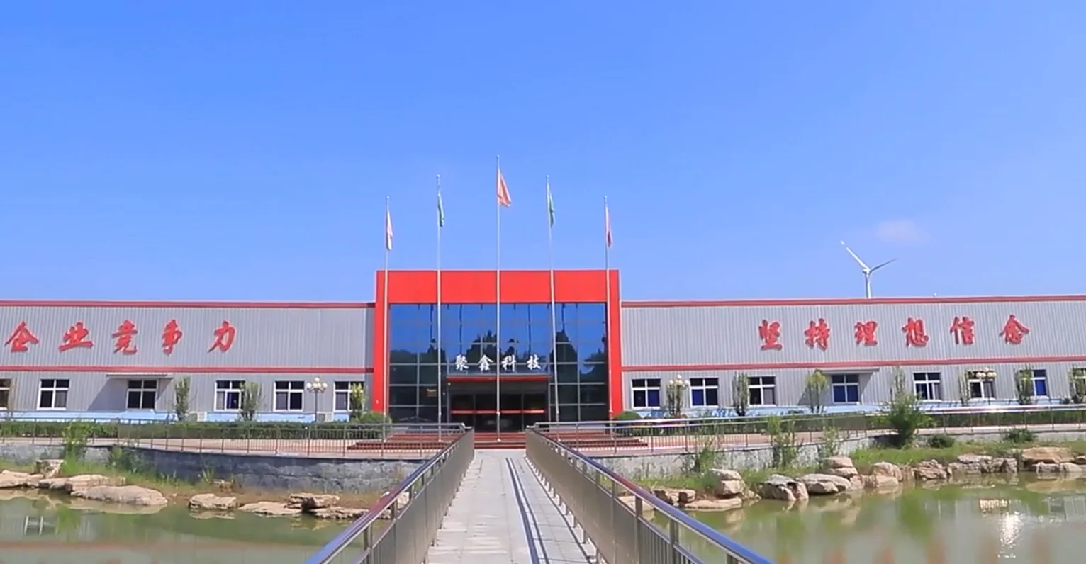 Follomotion Fitness Equipment Co., ltd.