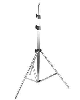 Photo Flash LED Fill Light VIVE Base Station Thermometer 2 m Stainless Steel Tripod Light Holder detail image