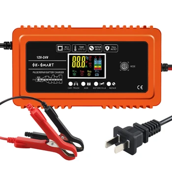 Car motorcycle battery digital display charger 12v 24v 10a high power intelligent battery charger automatic Universal charger