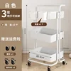 White three-layer hanging box