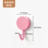 Crochets PP autocollants (rose)