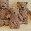 120128 Barcelona bear 28cm