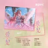 Cartes d'anime