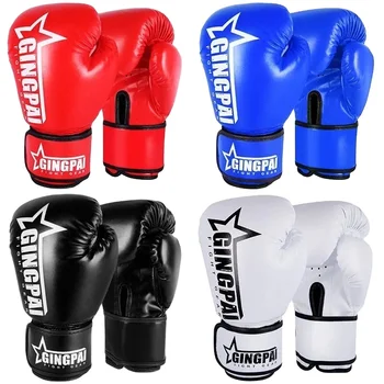 Custom Logo Professional Boxing Gloves Boxing Gloves Custom Made Boxing Gloves