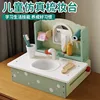 Kabi-dressing table