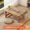 Delightful Folding Bay Window Table - Original Color (60*40*30)