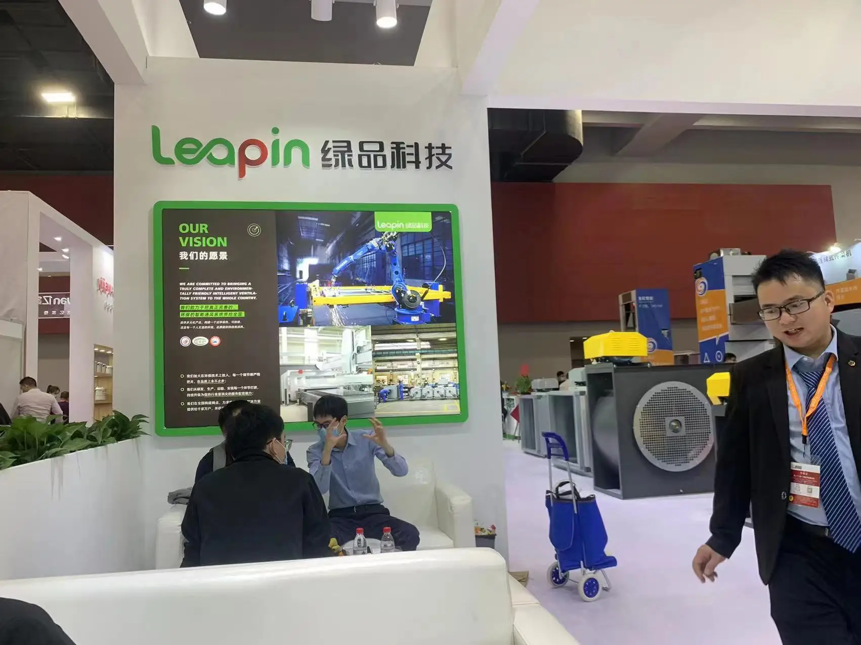 Plug Fan, LEAPIN, Centrifugal - detail 62