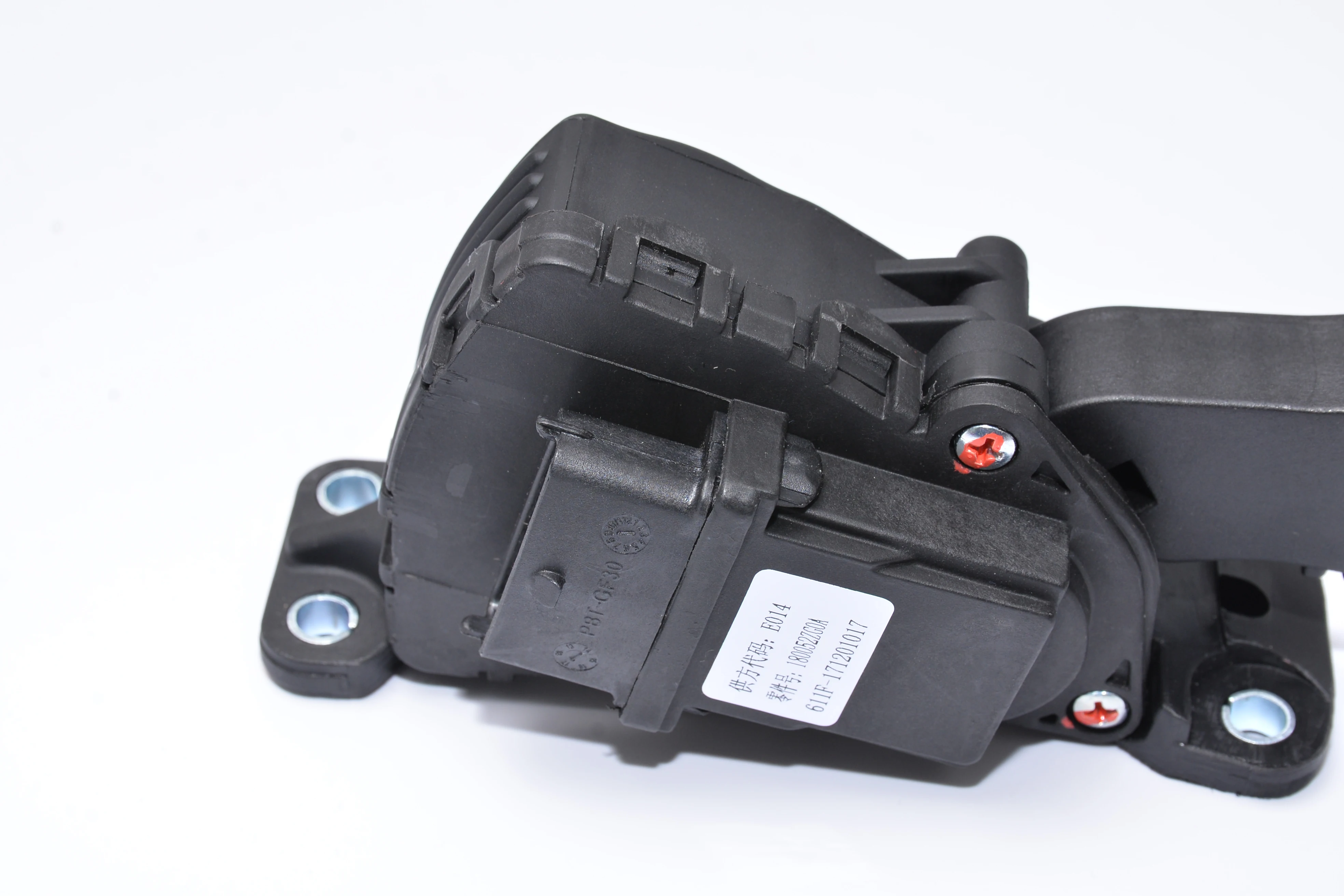 High Quality Accelerator Pedal Sensor for Electric Cars