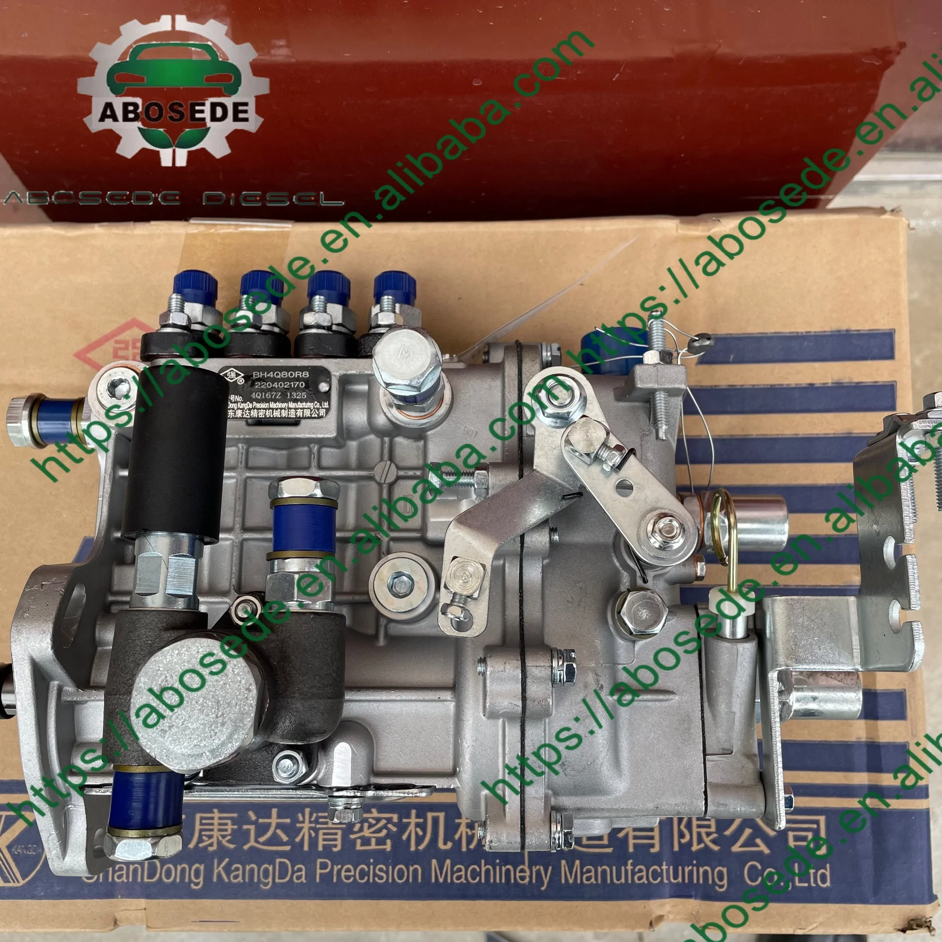 タイプ Shandong Kangdaディーゼル燃料ポンプ2qt06bh2qt85r92100/2800 Buy Diesel Fuel