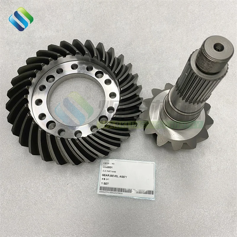 軸　名有 SKGM 1185408 ZX40U-3 ZX52U-3 Excavator Gear - Reliable Spare