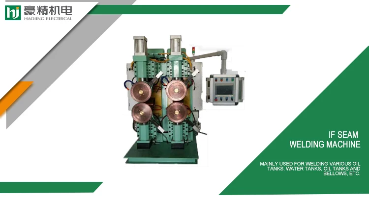 seam spot welding machine