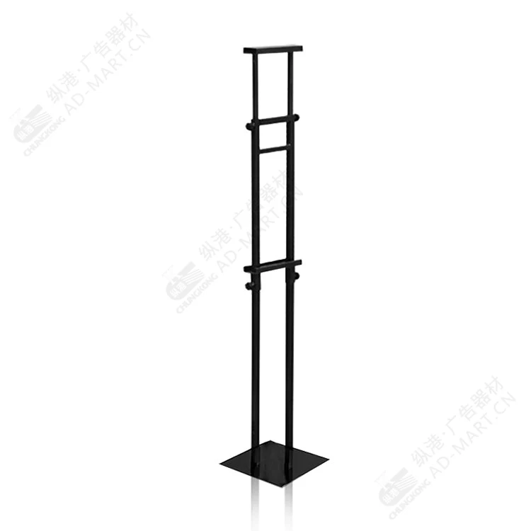Floor Standing Poster Displays Sign Holder Adjustable Rotating Hanging