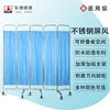 Thickened stainless steel, 50% off