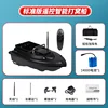 Big warehouse-14000 battery-1 pack usb