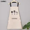 [Thickened - Wipe-safe] White Cutlery
