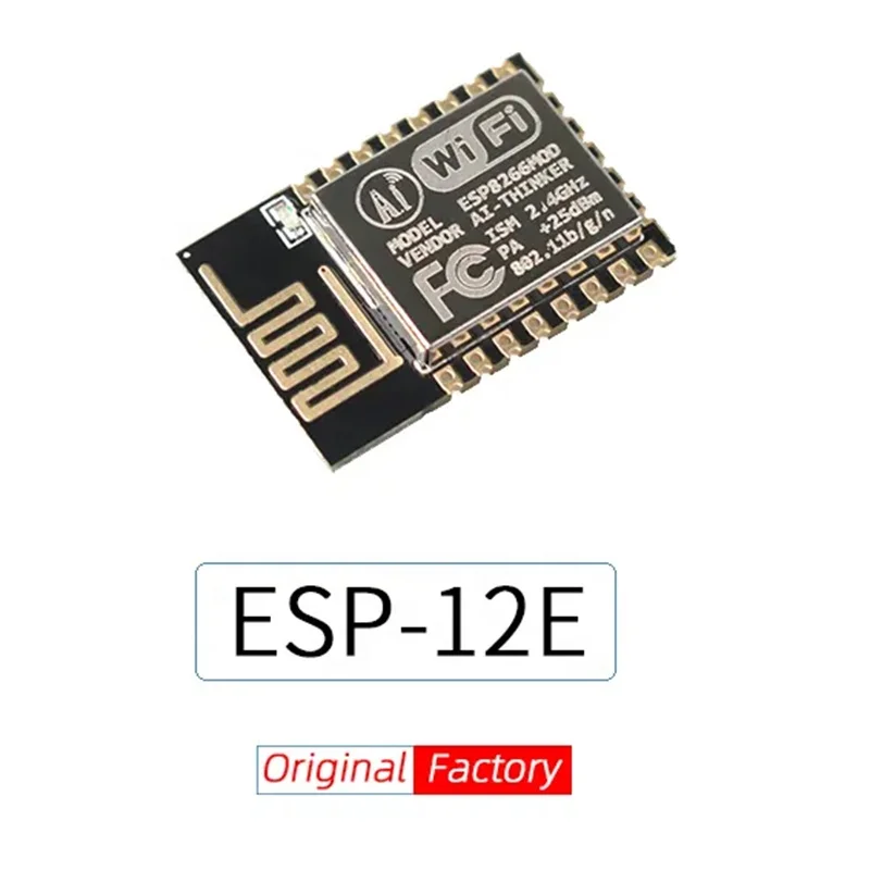 ESP-01F ESP8265 wifi シリアルIOT WIFI無線モジュール 純正工場製