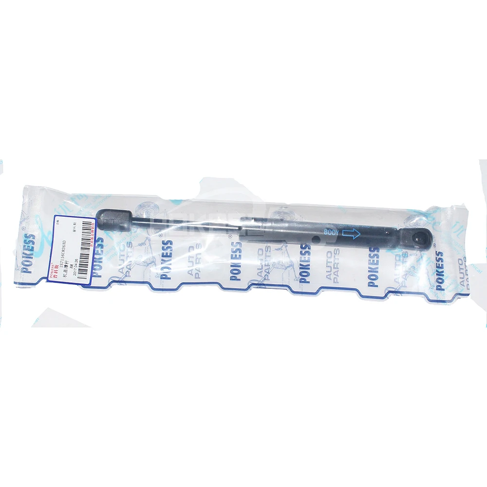 POKESS Accessories for Hood Strut 1S7116C826AD 1S7116C826BA 1138410 11... — 3