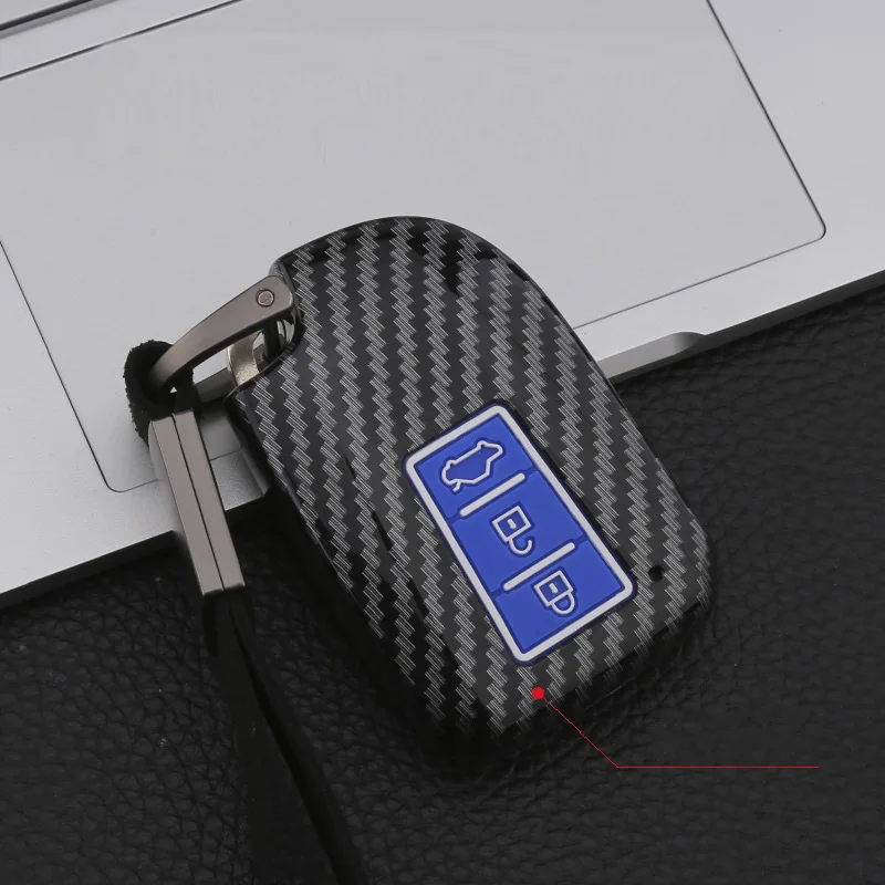 vios key cover