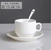 Large coffee cup with saucer and spoon