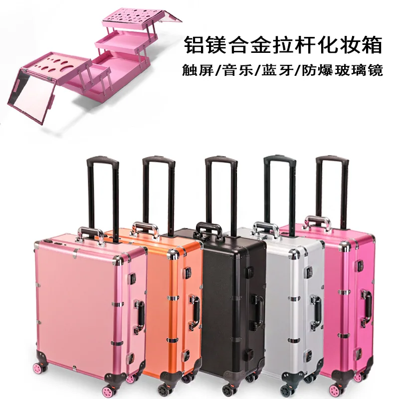 Multi-functional Professional Makeup Studio Suitcase Beauty Salon Led Lights Mirror Cosmetic Cases with Retractable Legs