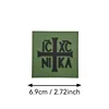 Sceau sacré (fond vert noir)
