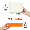 57406 Naranja