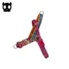 Tropical rainforest soft shoulder strap
