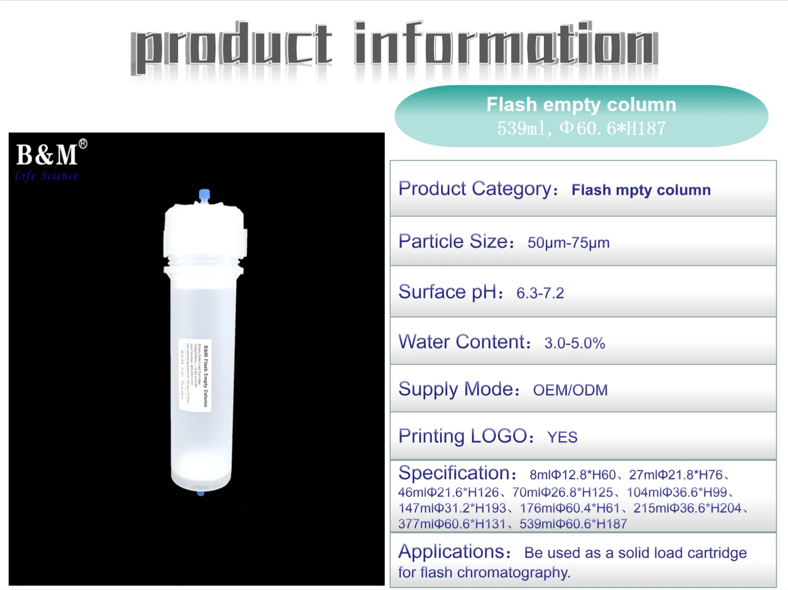 330g Flash Columns Liquid Chromatography Columns Laboratory Consumables
