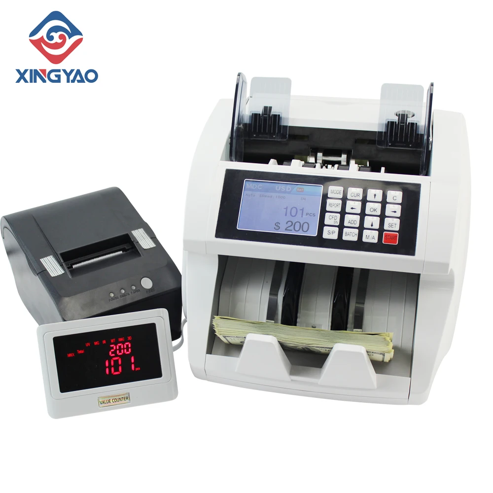 专业美元/欧元/英镑序列号阅读和印刷货币计数机假币分拣机票据计数器