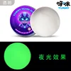 style noctilumineux blanc