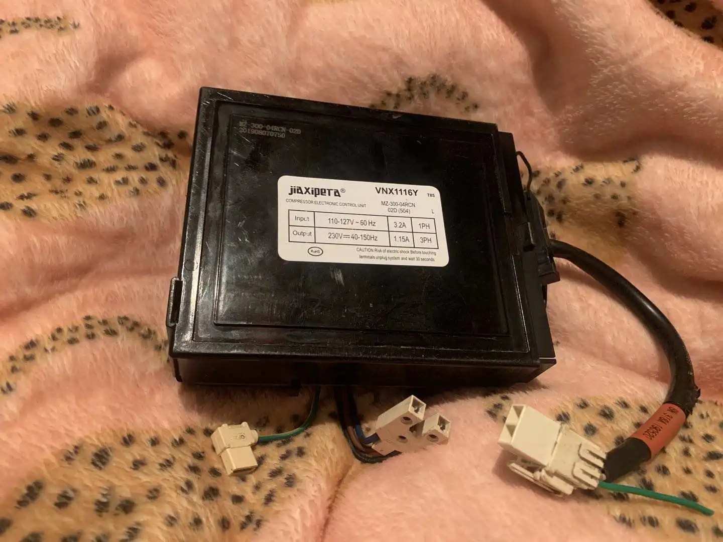 Unidad de Control Electrónico del Compresor VNX1116Y para