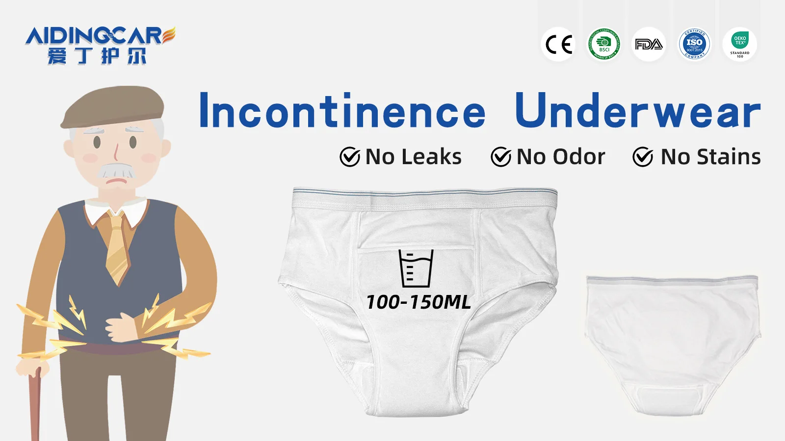 Wholesale Washable Men Briefs Adult Incontinence Underwear Heavy Flow  - product detail 1
