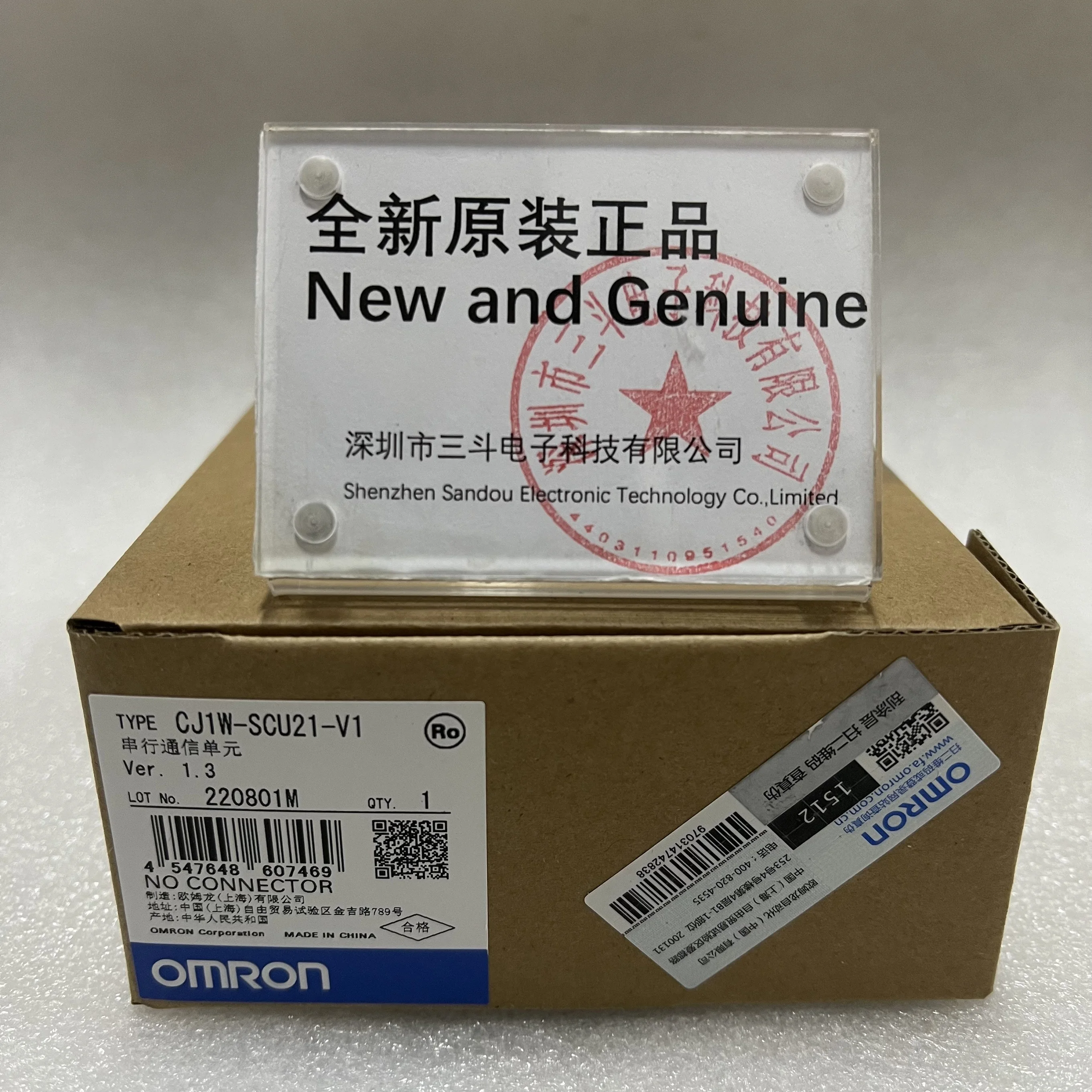 Omron Serial Communication Unit CJ1W-SCU21-V1