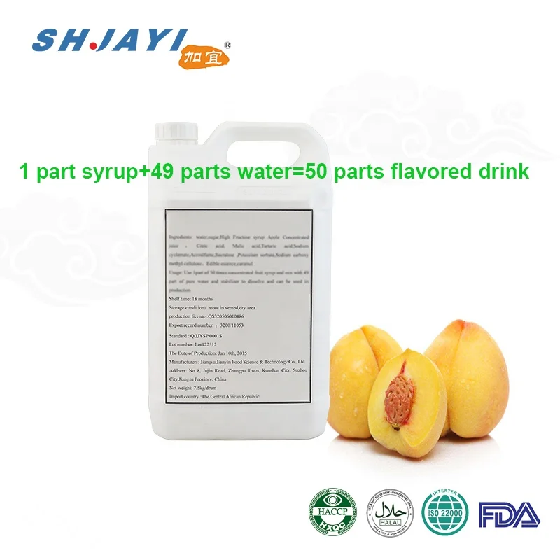 50 концентратов смешанных ягод сироп Ароматизированная газированная Сода Формула для напитков фабричное