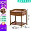 Walnut-colored single-drawer bedside table (without wheels)