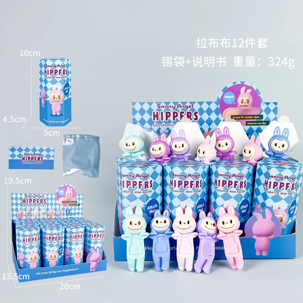 【正規品・未開封】Labubu 2箱　セット 2点セット 未開封 ラブブ 楽天市場】labubu 正規 pop mart