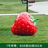 Ornement fraise n°7