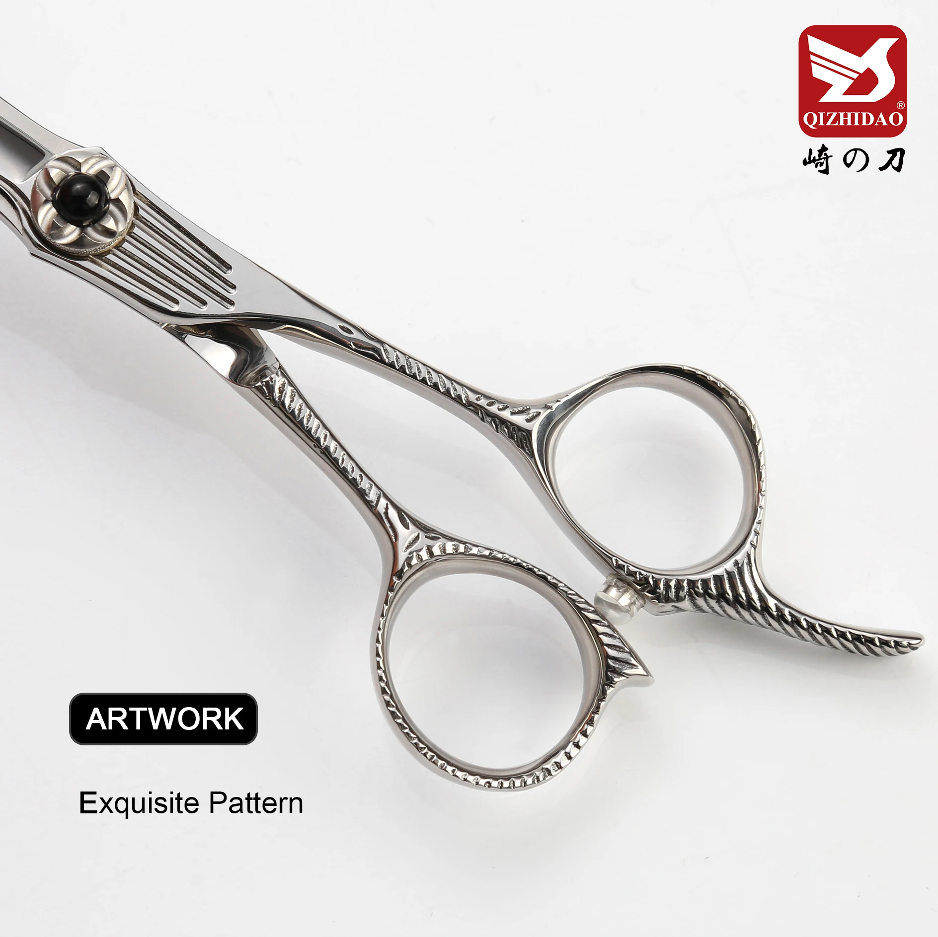 CNC Scissors - Professional Hair Cutting by Mizutani Japan