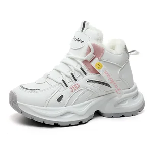 G2310-1 Colored Plush Cotton Shoes Winter New Student Sports Shoes with Increased Thickness and Fashionable Board Shoes