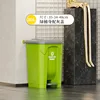 30-liter green bucket with gray lid