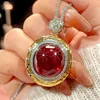 Pendentif corindon rouge avec chaîne Chopin