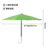 green + free umbrella holder