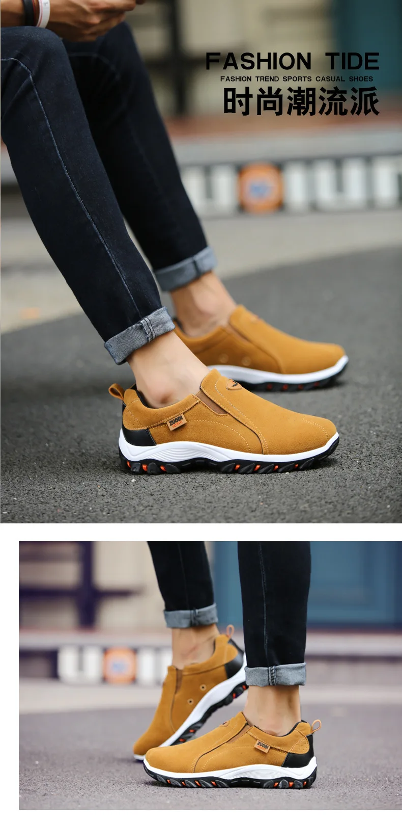 Large Size 38-50 Fashion Men's Walking Style Shoes Mesh Lightweight Casual Shoes Comfortable Sport Shoes for Men